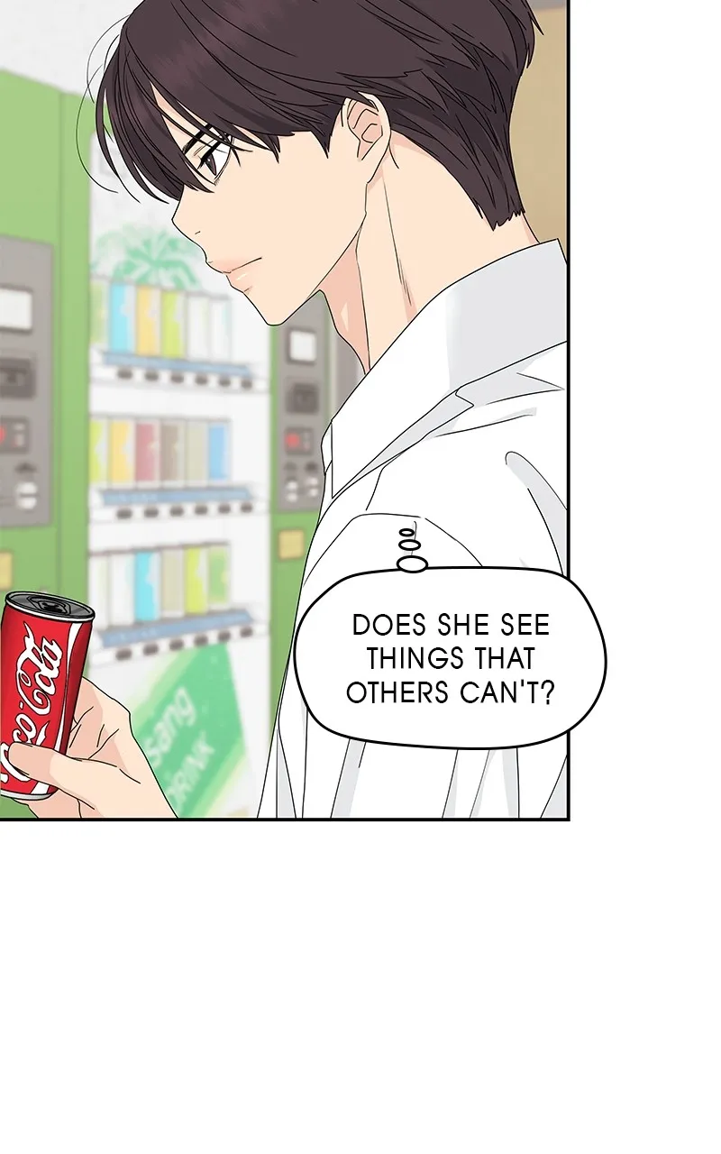 Read Press Play, Sami chapter 21 image 43 on Lezhin