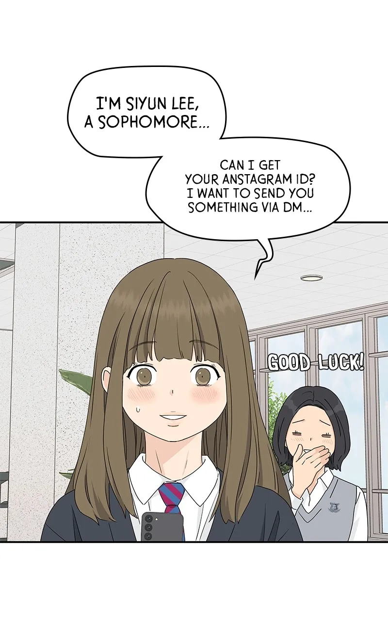 Read Press Play, Sami chapter 21 image 45 on Lezhin
