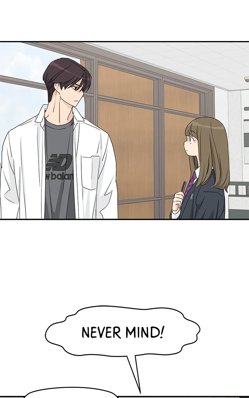 Read Press Play, Sami chapter 21 image 48 on Lezhin