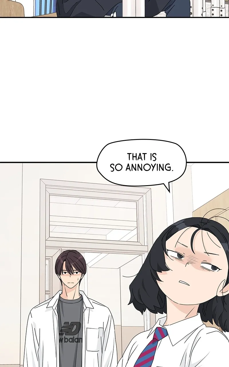 Read Press Play, Sami chapter 21 image 54 on Lezhin