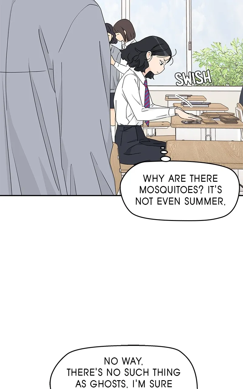 Read Press Play, Sami chapter 21 image 57 on Lezhin