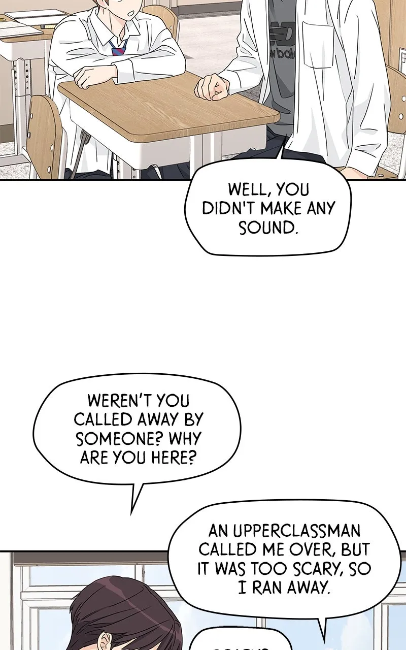 Read Press Play, Sami chapter 21 image 62 on Lezhin