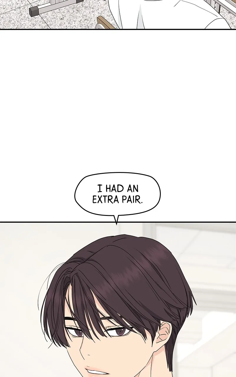 Read Press Play, Sami chapter 21 image 66 on Lezhin