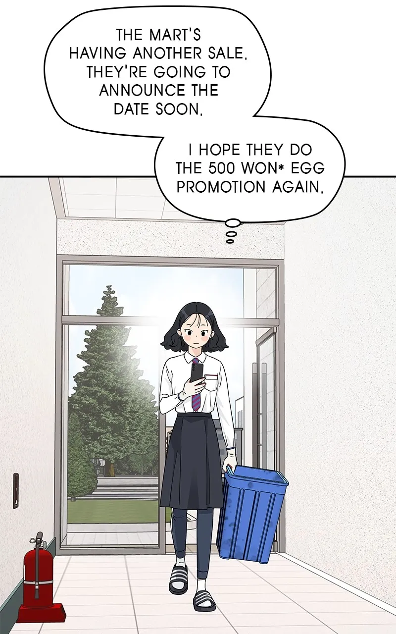 Read Press Play, Sami chapter 21 image 72 on Lezhin