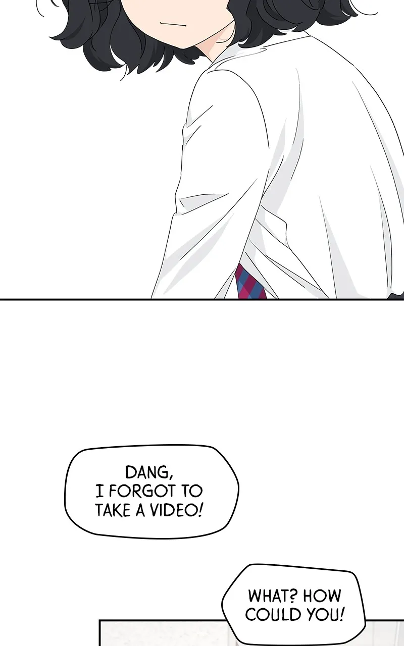 Read Press Play, Sami chapter 21 image 79 on Lezhin