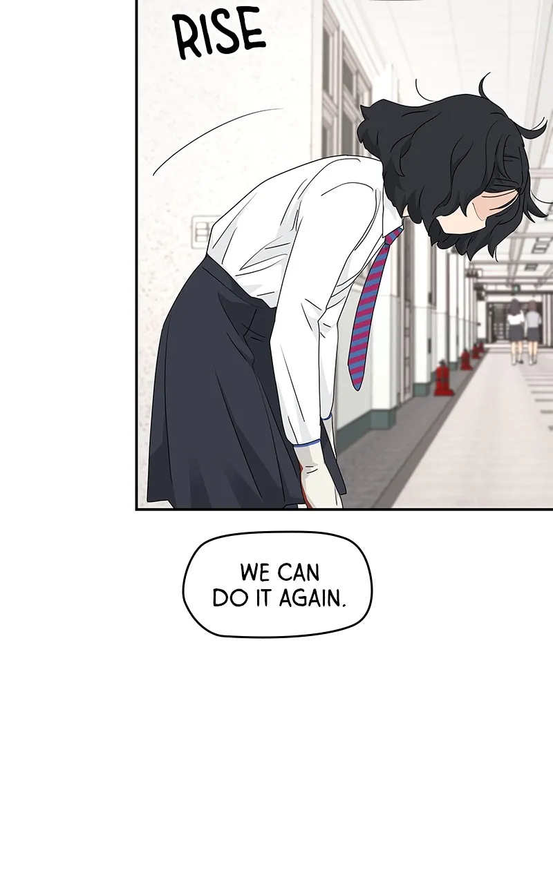 Read Press Play, Sami chapter 21 image 80 on Lezhin