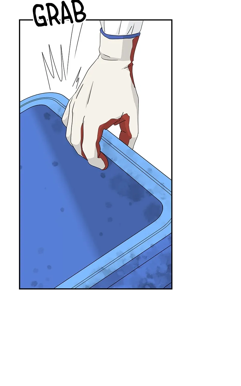 Read Press Play, Sami chapter 21 image 82 on Lezhin