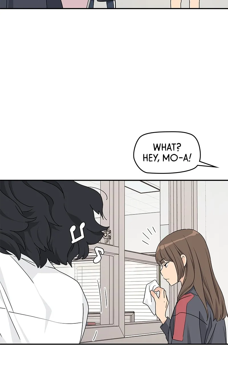 Read Press Play, Sami chapter 22 image 14 on Lezhin