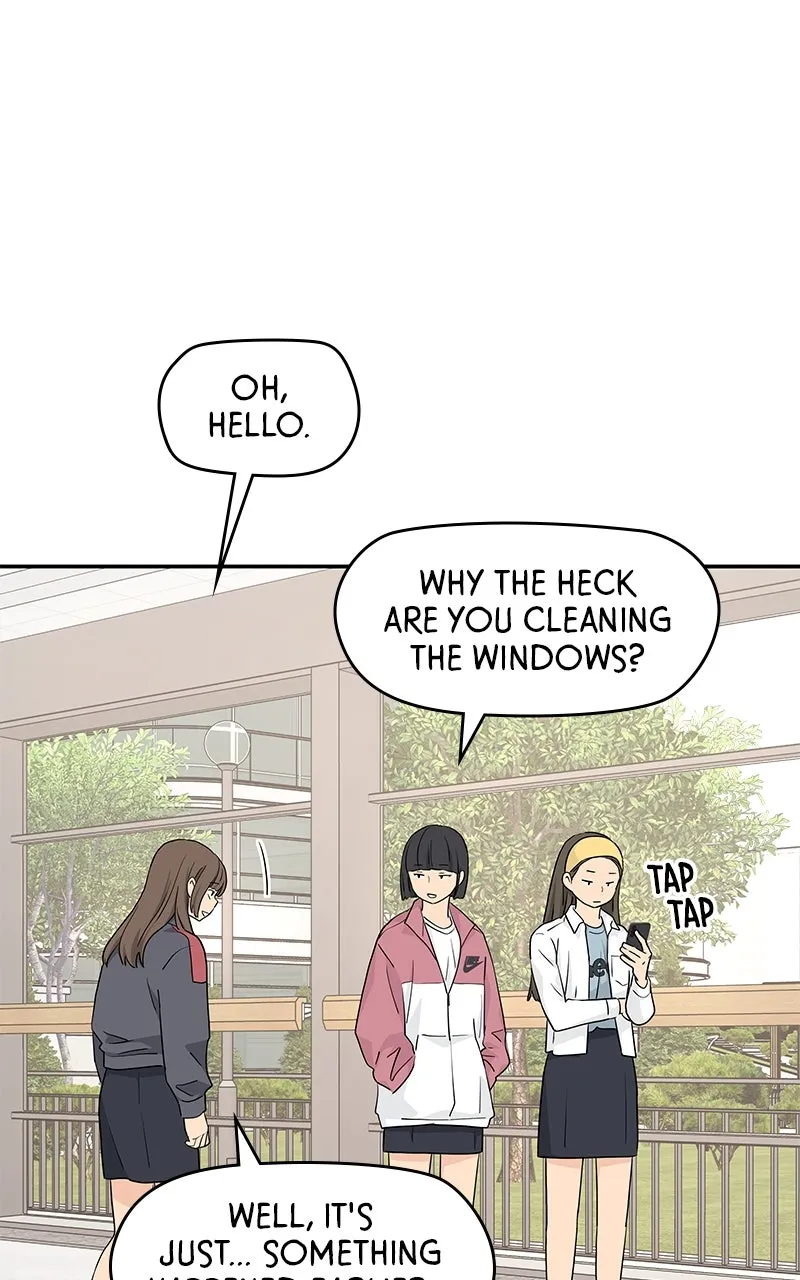 Read Press Play, Sami chapter 22 image 15 on Lezhin