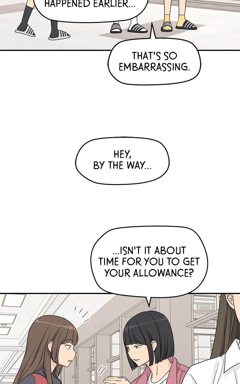 Read Press Play, Sami chapter 22 image 16 on Lezhin