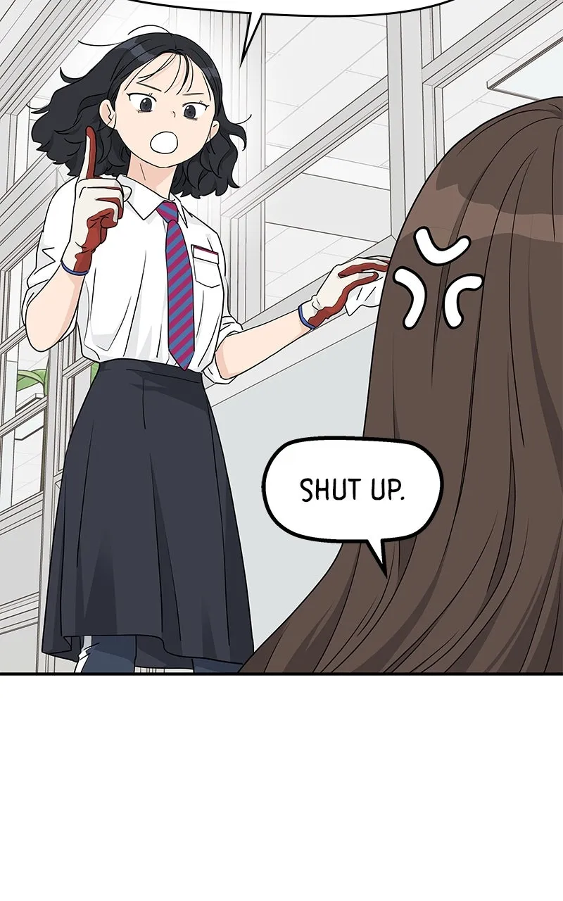 Read Press Play, Sami chapter 22 image 22 on Lezhin