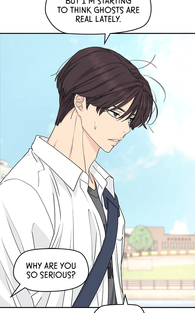 Read Press Play, Sami chapter 22 image 26 on Lezhin