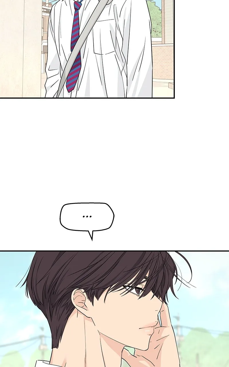 Read Press Play, Sami chapter 22 image 29 on Lezhin