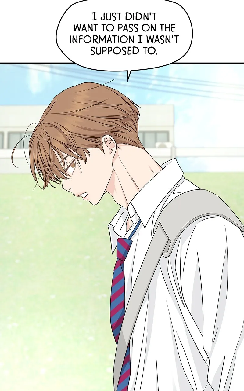Read Press Play, Sami chapter 22 image 32 on Lezhin