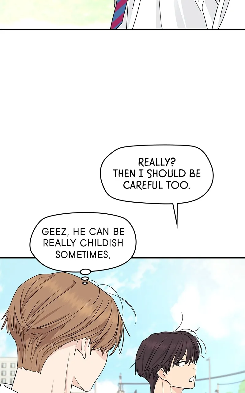 Read Press Play, Sami chapter 22 image 33 on Lezhin