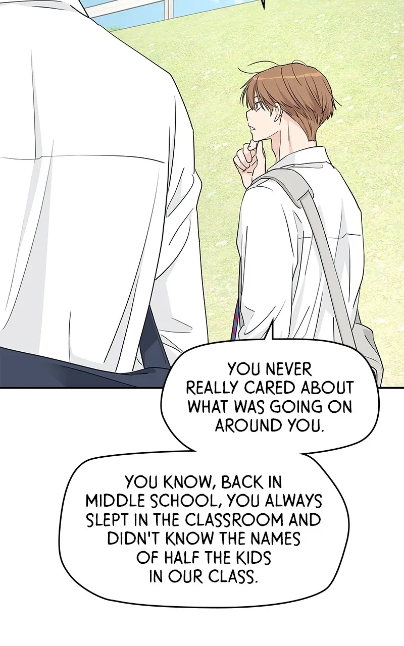 Read Press Play, Sami chapter 22 image 36 on Lezhin