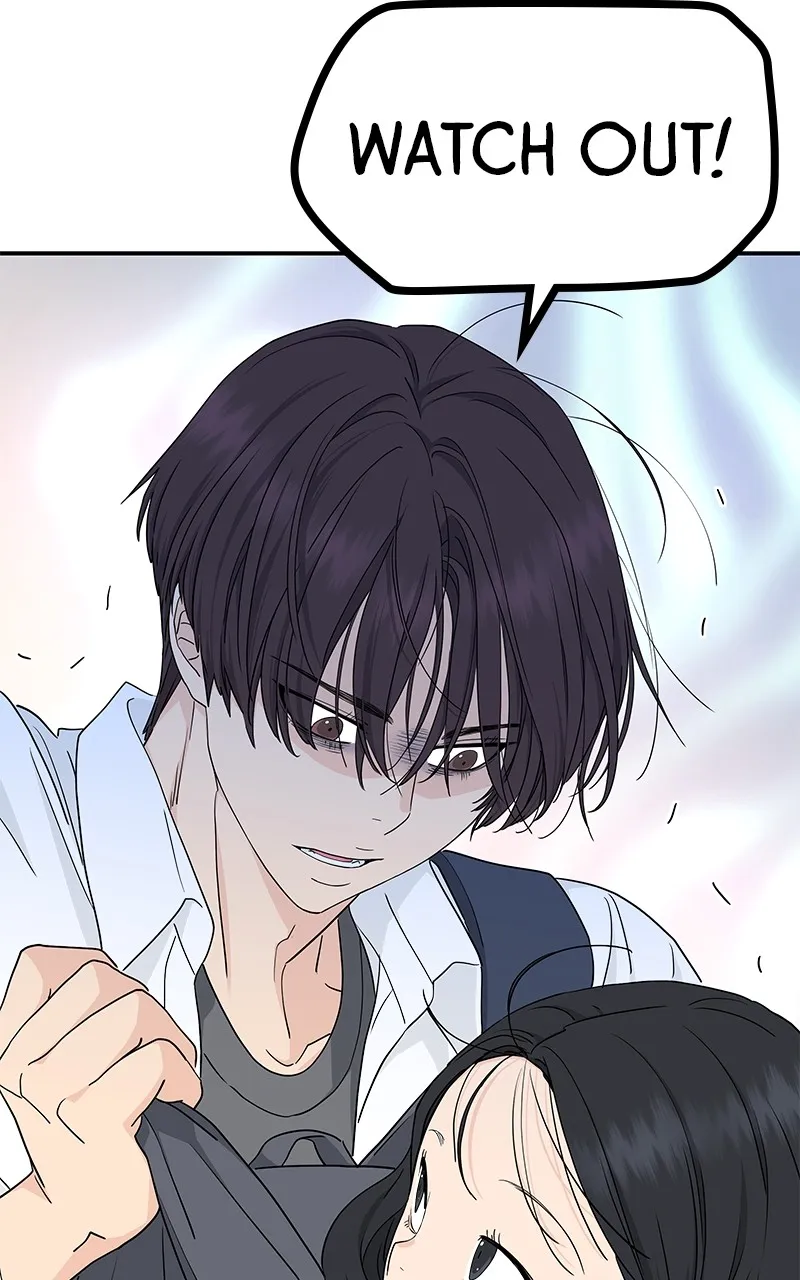 Read Press Play, Sami chapter 22 image 45 on Lezhin