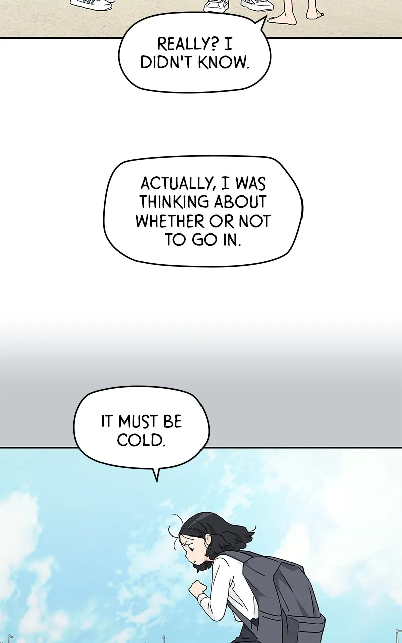 Read Press Play, Sami chapter 22 image 51 on Lezhin