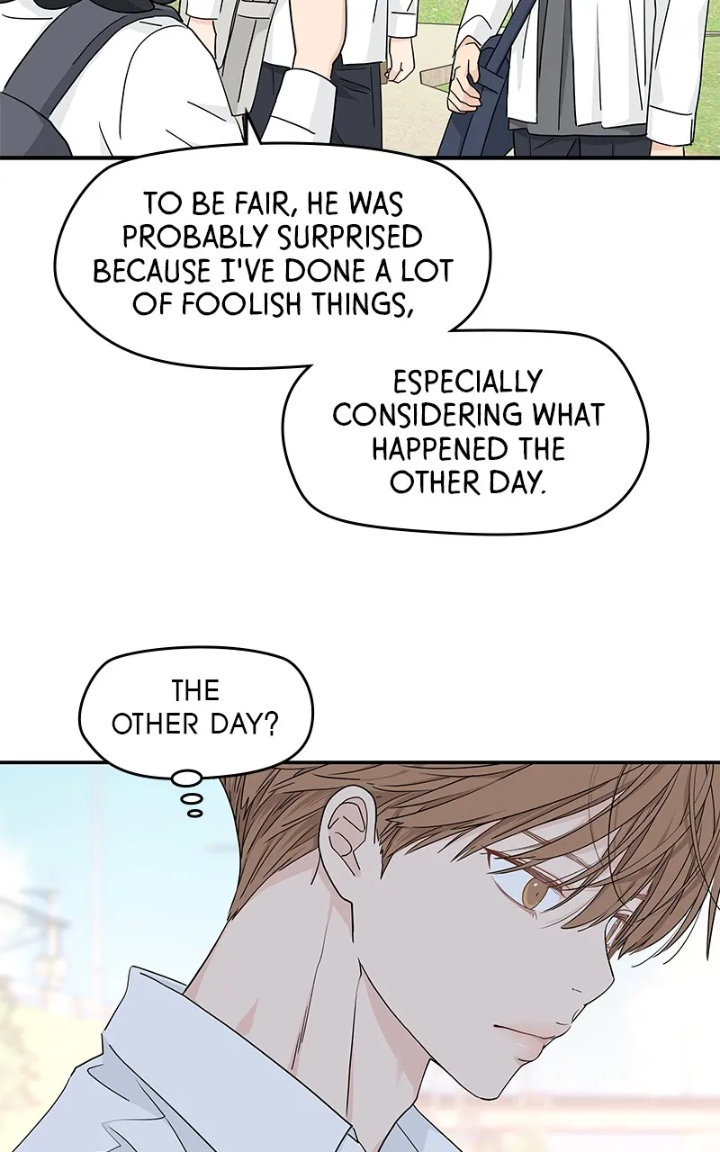 Read Press Play, Sami chapter 22 image 56 on Lezhin
