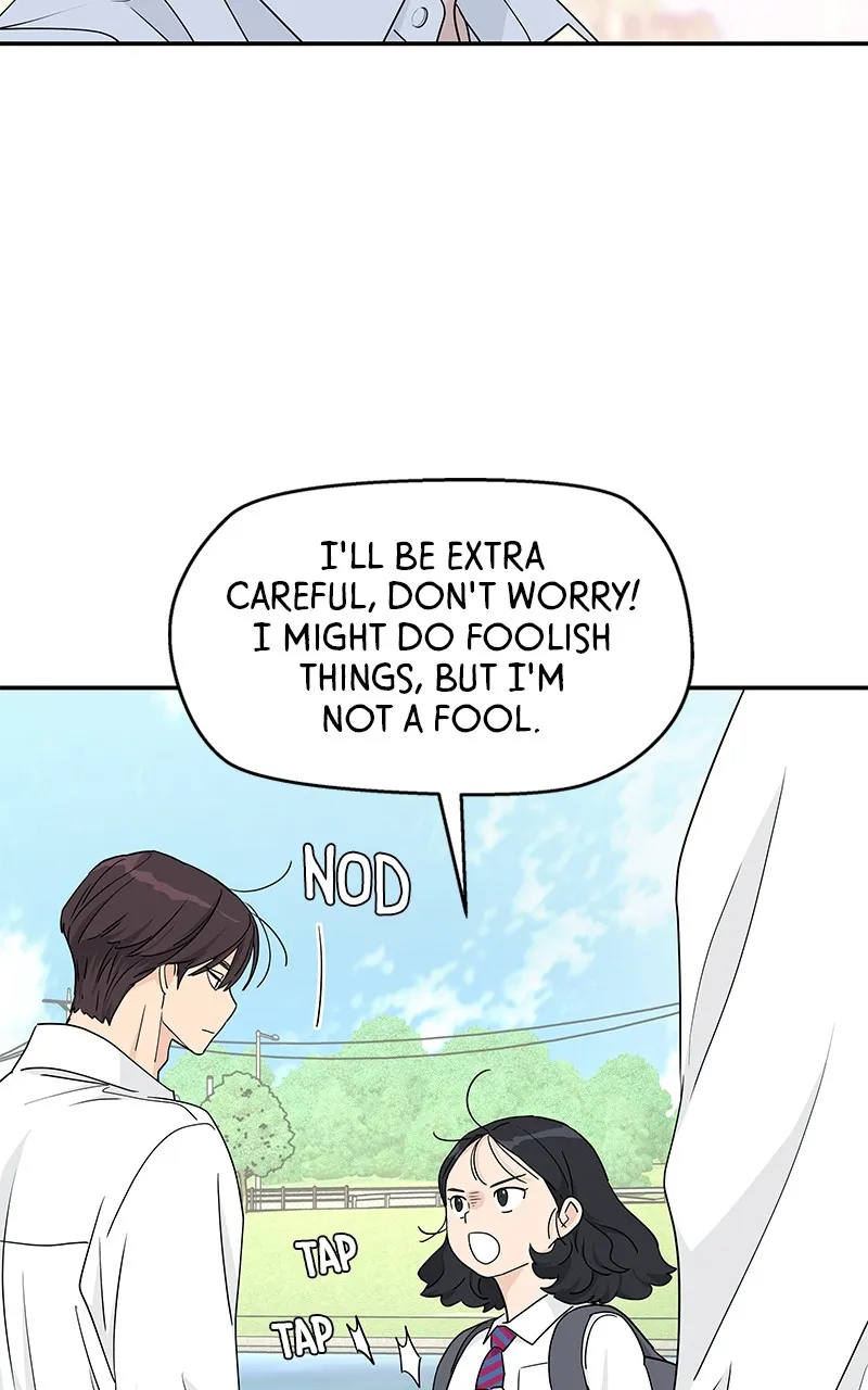 Read Press Play, Sami chapter 22 image 57 on Lezhin