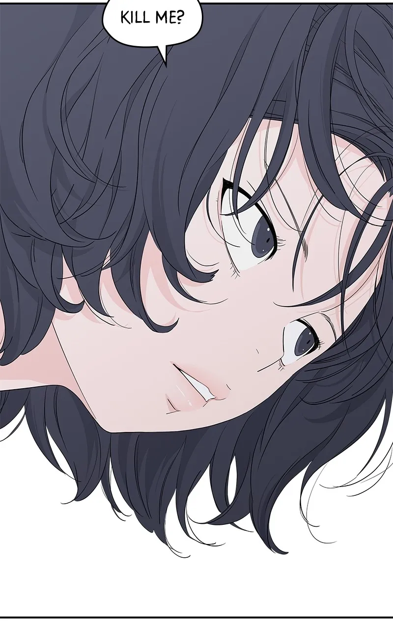 Read Press Play, Sami chapter 22 image 6 on Lezhin