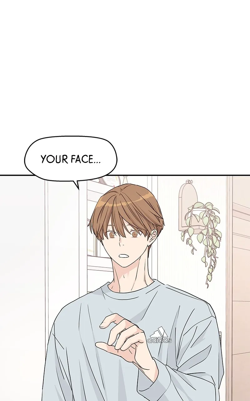 Read Press Play, Sami chapter 22 image 63 on Lezhin