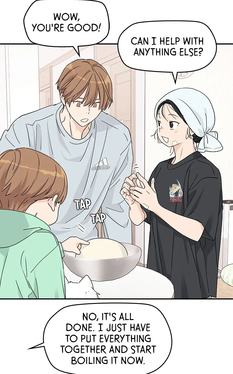 Read Press Play, Sami chapter 22 image 66 on Lezhin