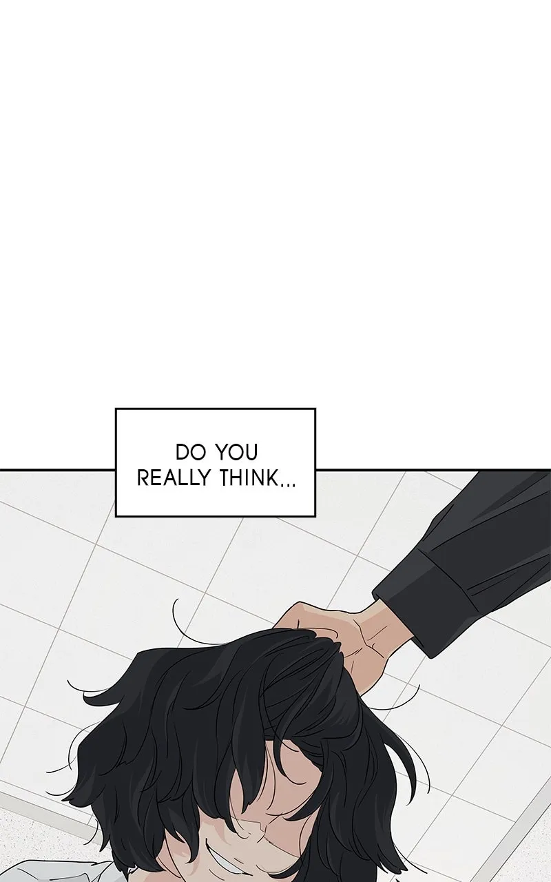 Read Press Play, Sami chapter 22 image 7 on Lezhin