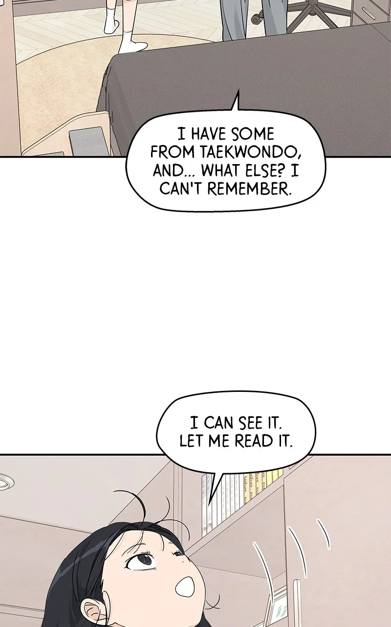 Read Press Play, Sami chapter 22 image 70 on Lezhin
