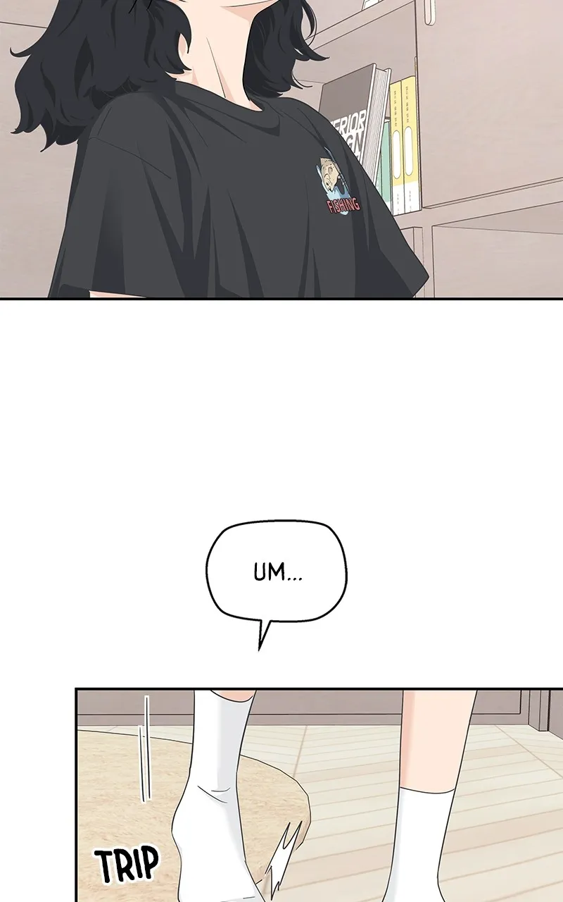 Read Press Play, Sami chapter 22 image 71 on Lezhin