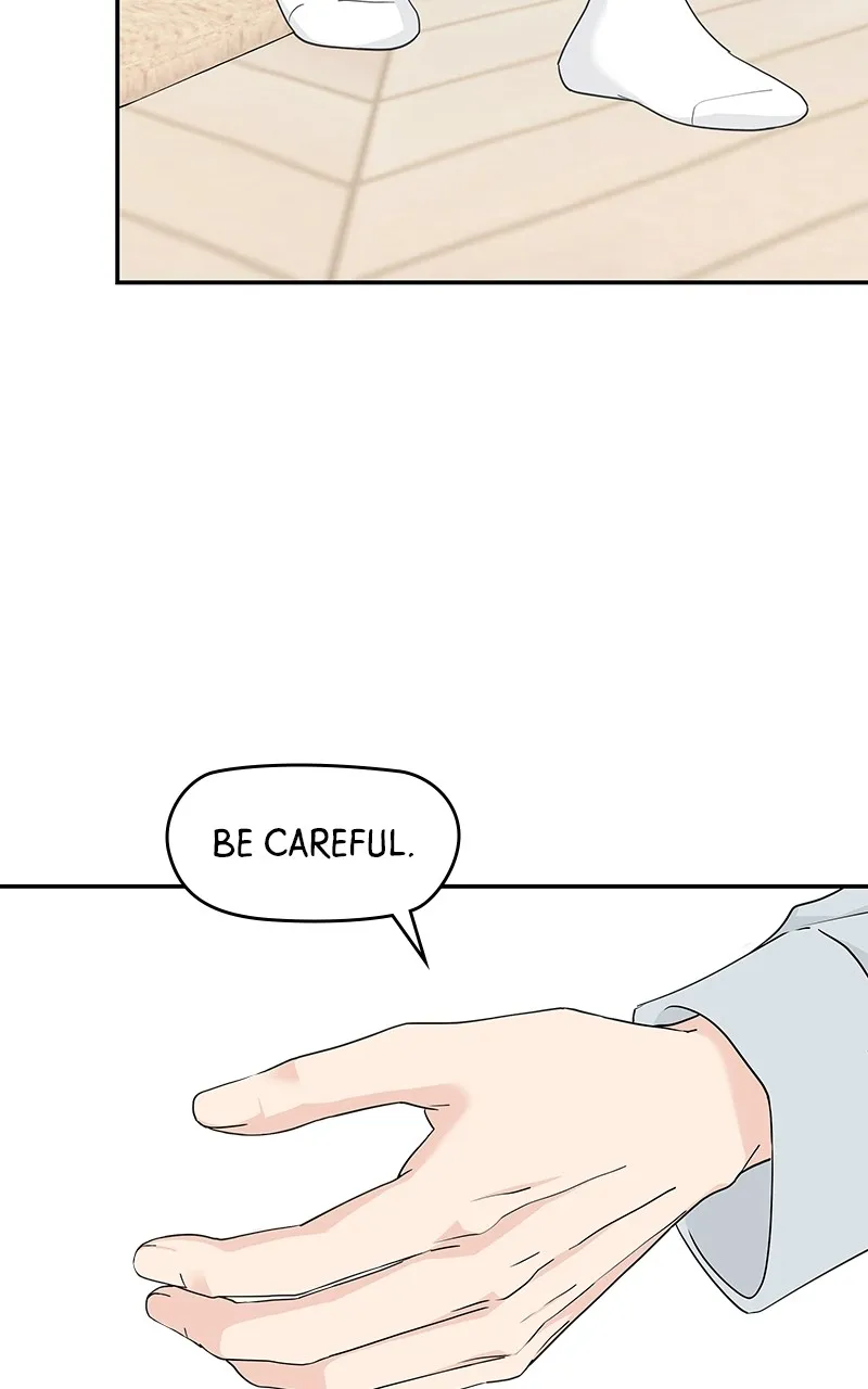 Read Press Play, Sami chapter 22 image 72 on Lezhin