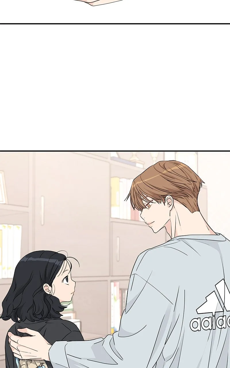 Read Press Play, Sami chapter 22 image 73 on Lezhin