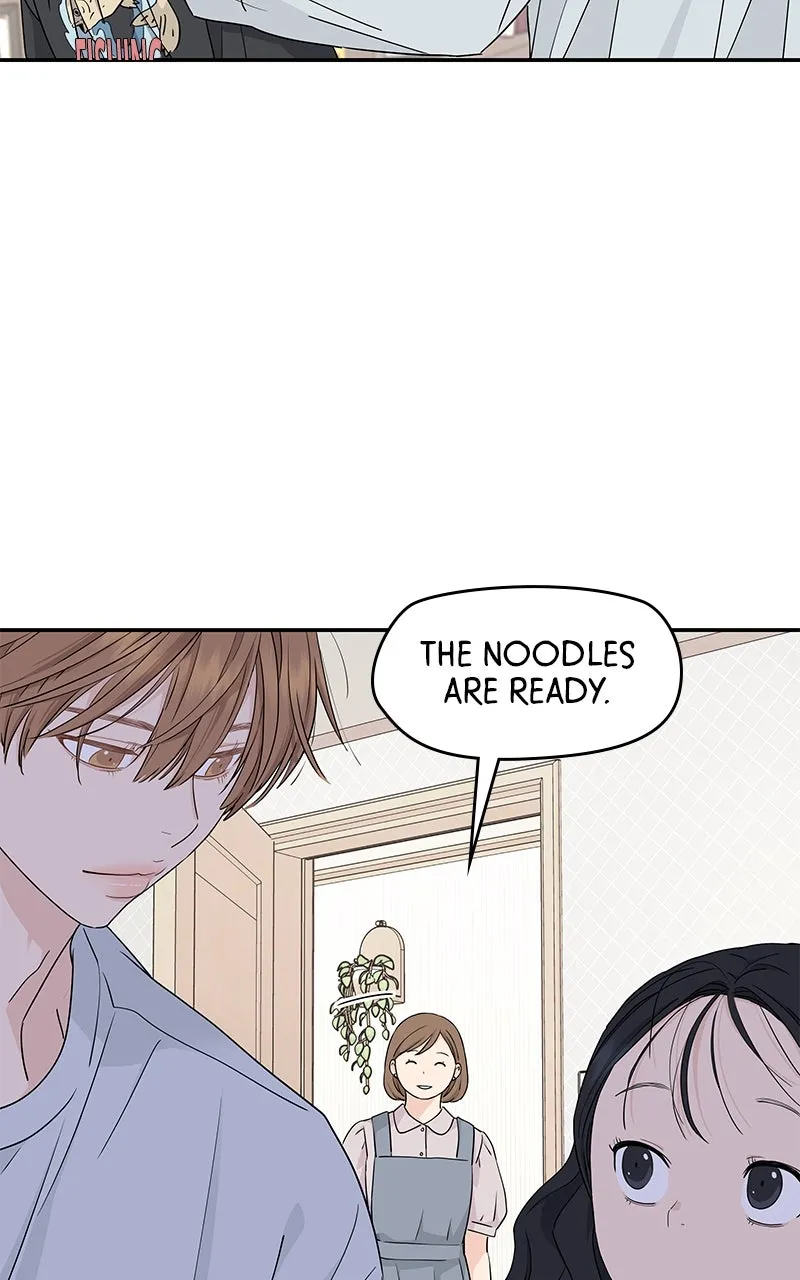 Read Press Play, Sami chapter 22 image 74 on Lezhin
