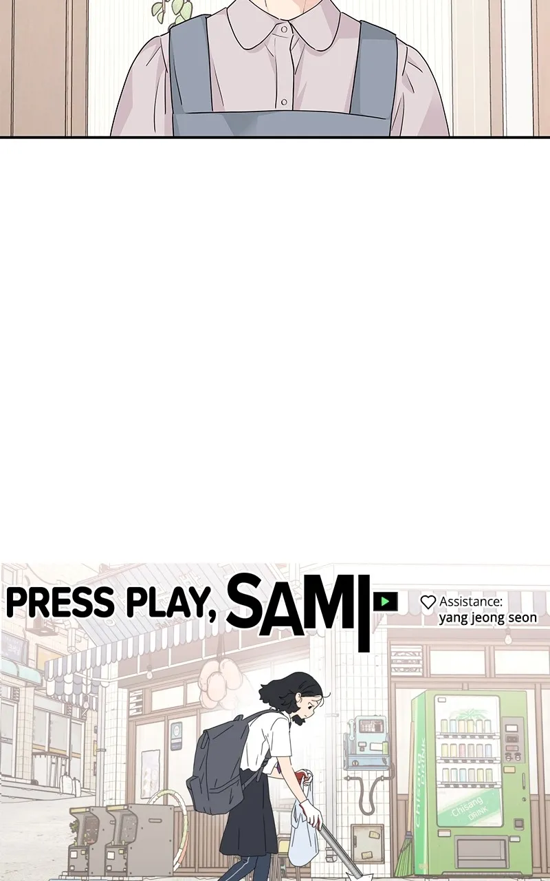 Read Press Play, Sami chapter 22 image 76 on Lezhin