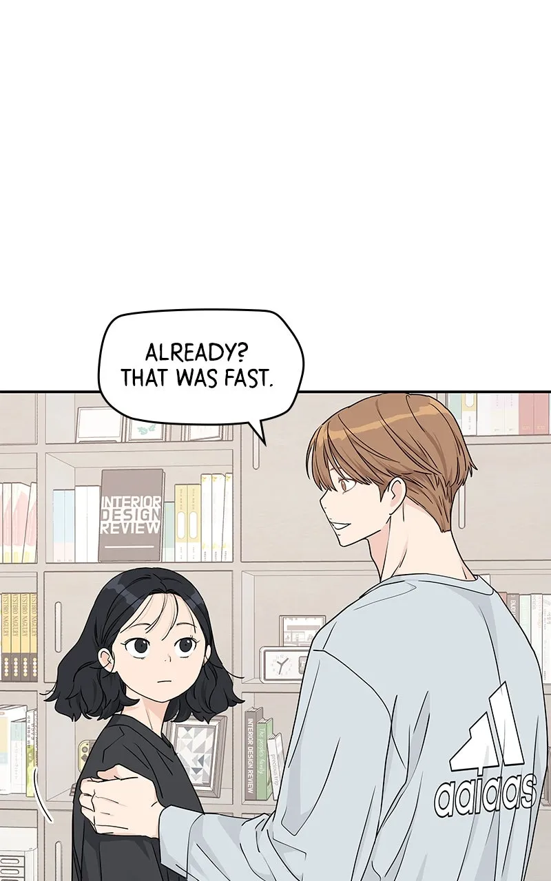 Read Press Play, Sami chapter 23 image 1 on Lezhin