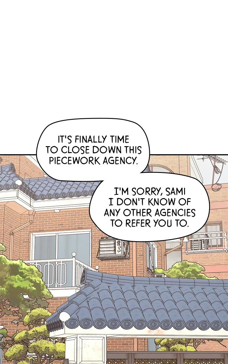 Read Press Play, Sami chapter 23 image 10 on Lezhin