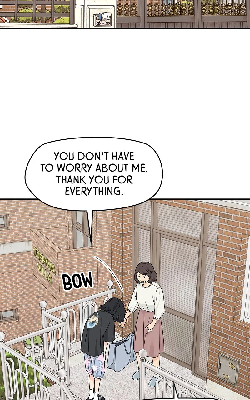 Read Press Play, Sami chapter 23 image 11 on Lezhin