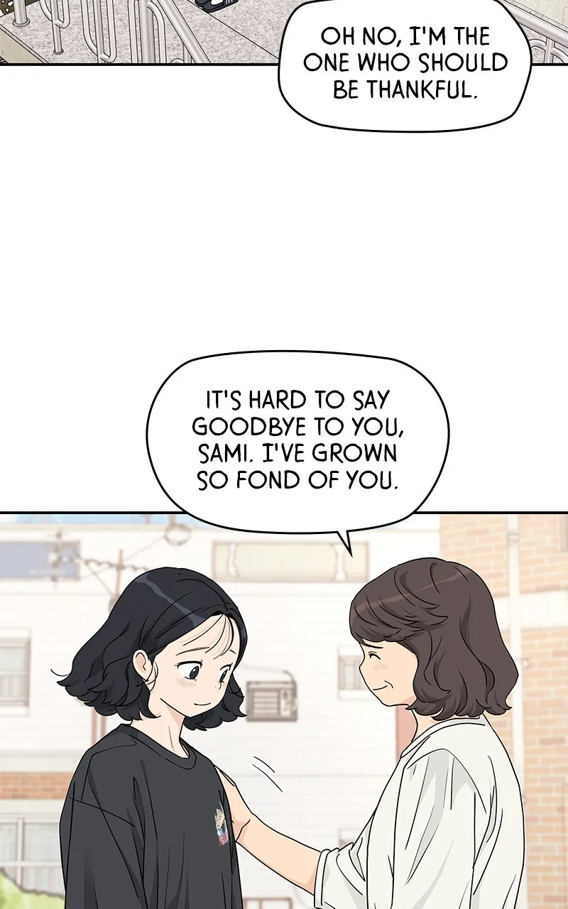 Read Press Play, Sami chapter 23 image 12 on Lezhin