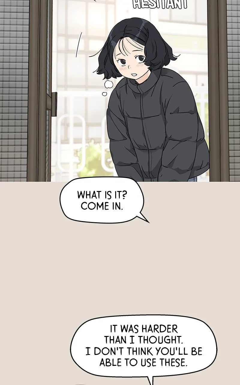 Read Press Play, Sami chapter 23 image 14 on Lezhin