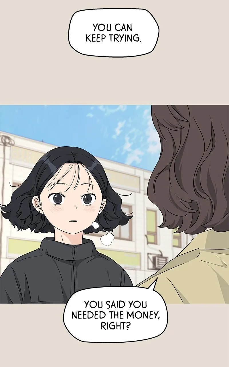 Read Press Play, Sami chapter 23 image 16 on Lezhin
