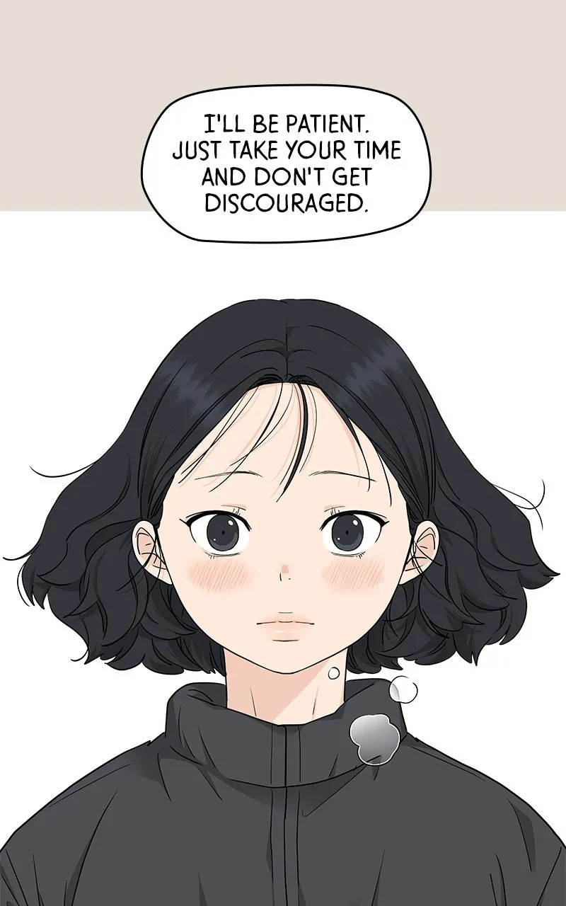 Read Press Play, Sami chapter 23 image 17 on Lezhin