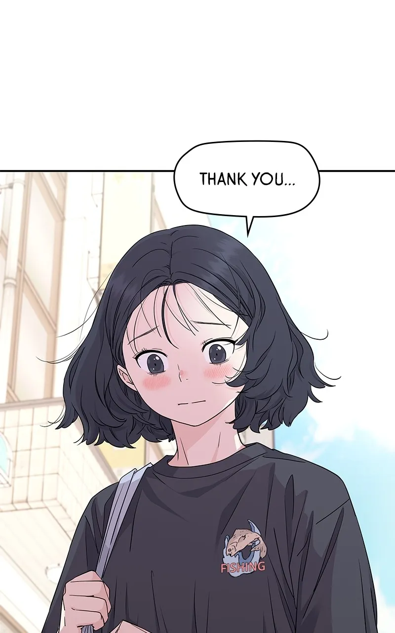 Read Press Play, Sami chapter 23 image 20 on Lezhin