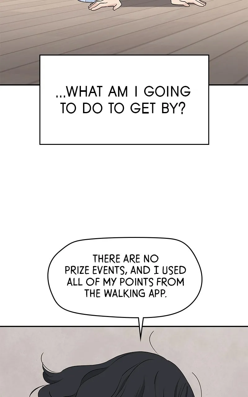 Read Press Play, Sami chapter 23 image 25 on Lezhin