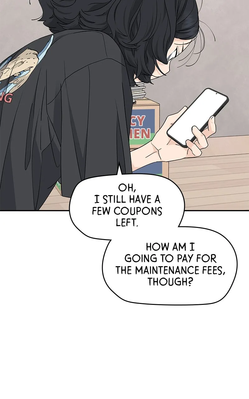 Read Press Play, Sami chapter 23 image 26 on Lezhin