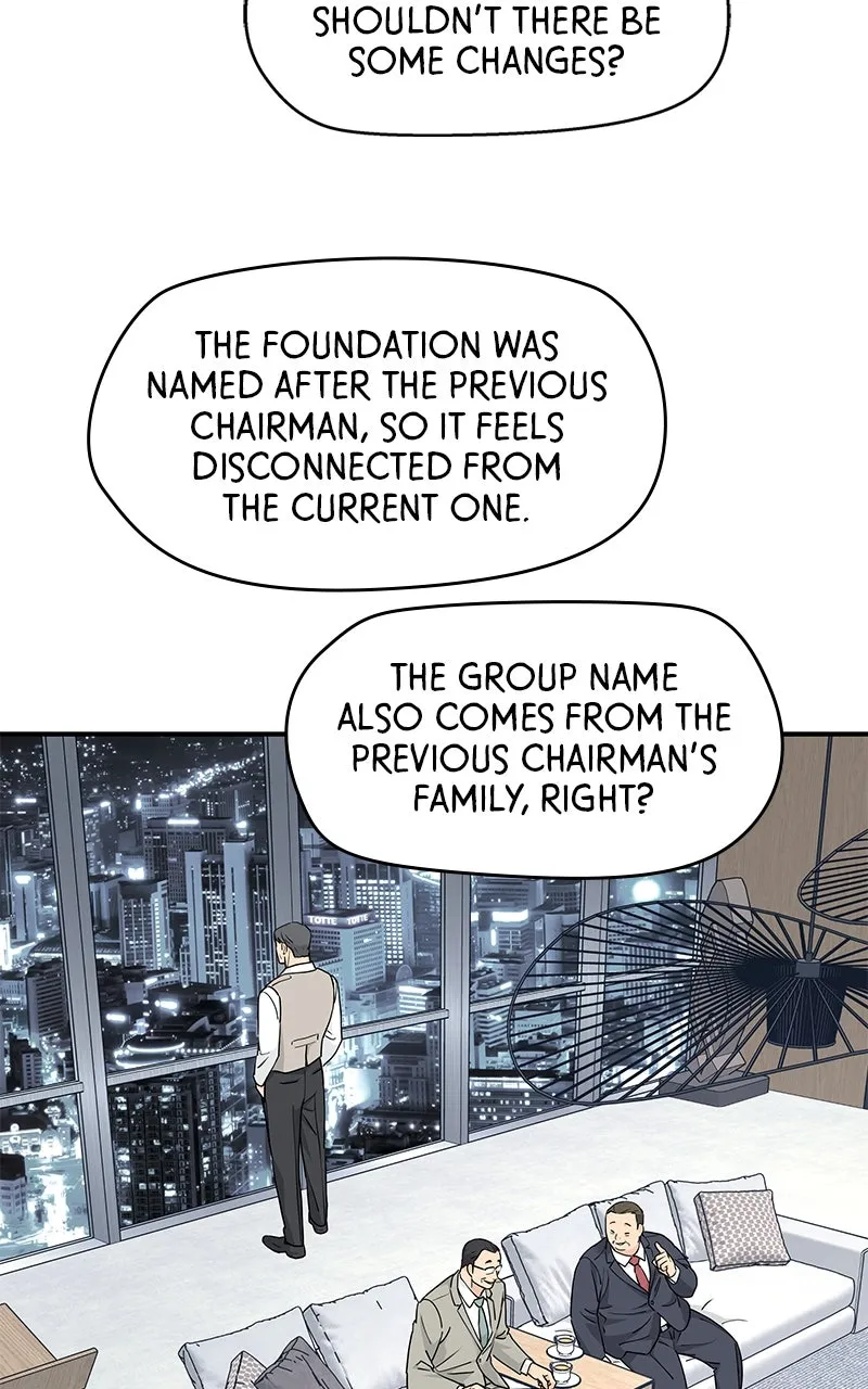 Read Press Play, Sami chapter 23 image 29 on Lezhin