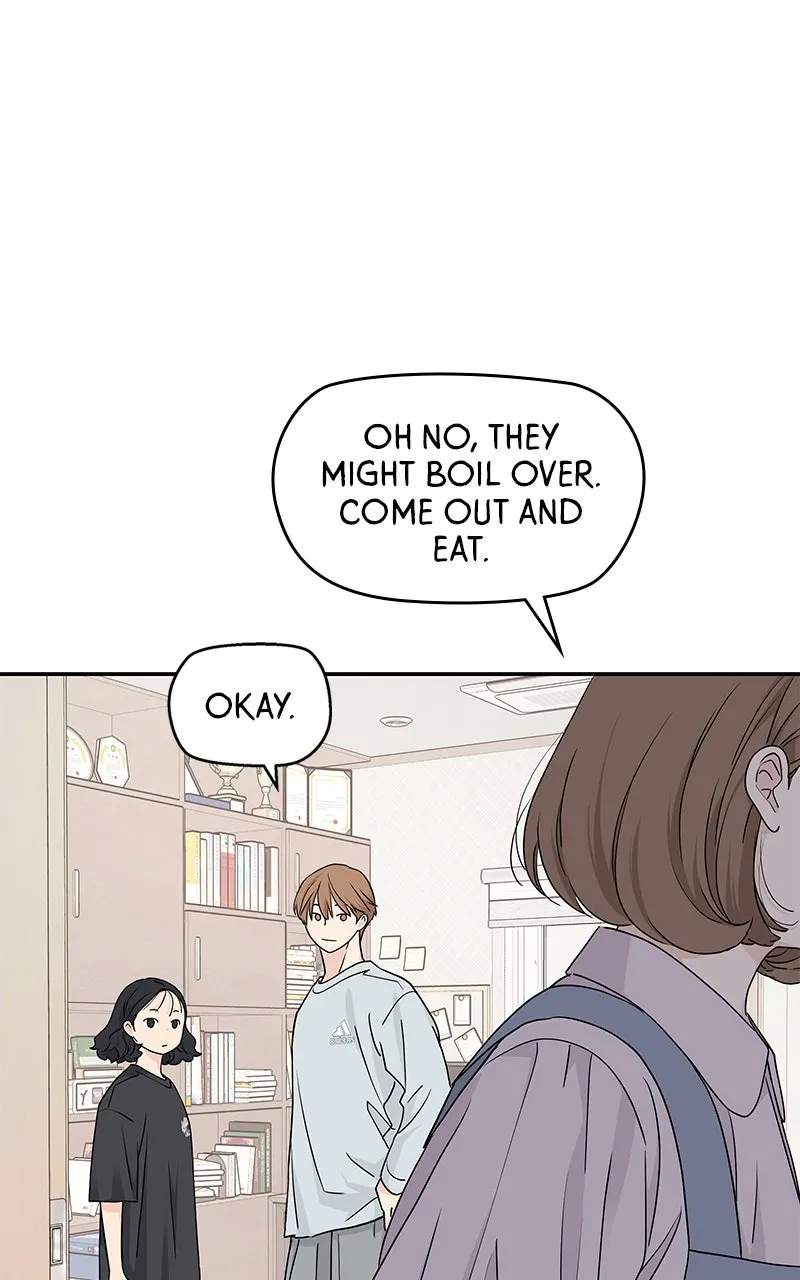 Read Press Play, Sami chapter 23 image 3 on Lezhin
