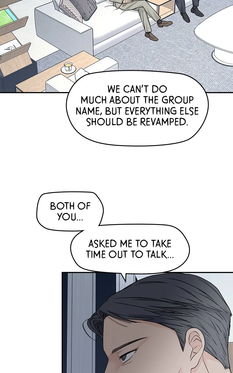 Read Press Play, Sami chapter 23 image 30 on Lezhin