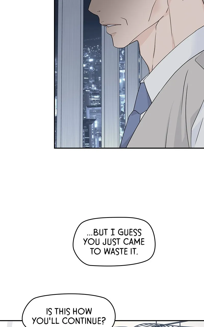 Read Press Play, Sami chapter 23 image 31 on Lezhin