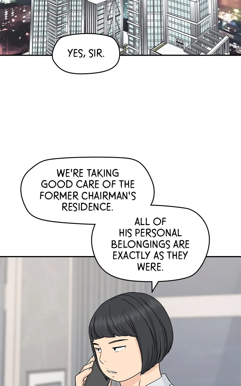 Read Press Play, Sami chapter 23 image 36 on Lezhin