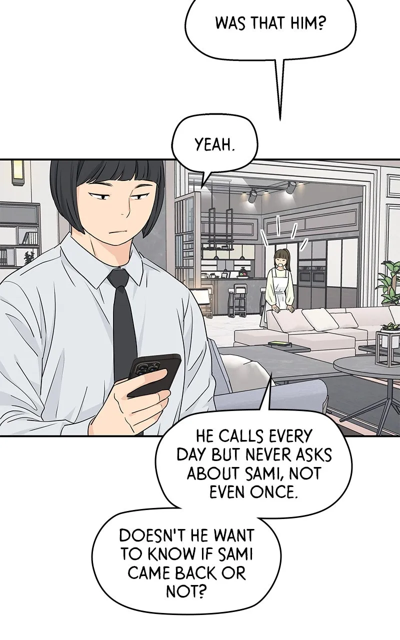 Read Press Play, Sami chapter 23 image 39 on Lezhin